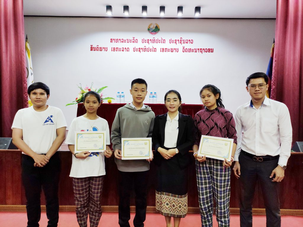 Lao-Top College Spelling Bee 2021